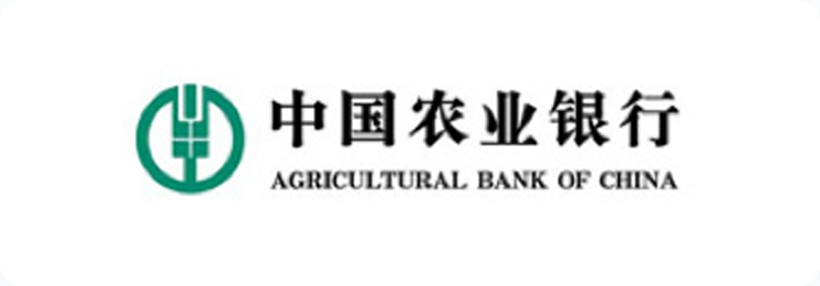 農(nóng)業(yè)銀行
